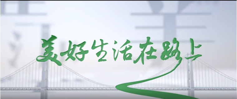點擊觀看